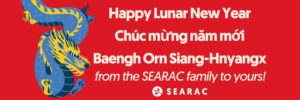 Ushering in our boldest selves this Lunar New Year